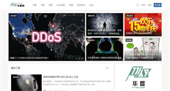 Desktop Screenshot of edu.77169.com