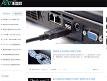 Tablet Screenshot of book.77169.com